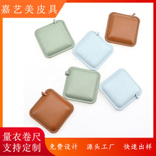 PU�����ֻ�����1.5��Ƥ�����߰�Ƥ��Բ�ξ�������Ƥ��