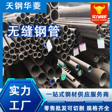 ���20#�޷�ֹ� �����豸�͹ܵ���GB6479.�����豸�ø�ѹ�޷��