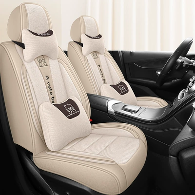25 Years New Fully Surrounded Universal seat cover