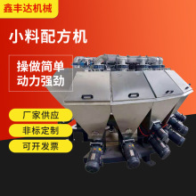 �߾���PVCȫ�Ԅ�С���䷽ ��ĩ�o�������ԄӷQ��ϵ�yӋ�����ϙC