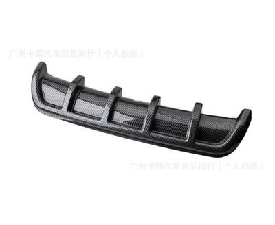 Spoiler Bumper 67cm Spoiler Surround - bright-carbon