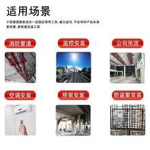 邯工迷你吊顶神器打线槽安装吊卡水泥墙紧固器打钉神器小型强之羽