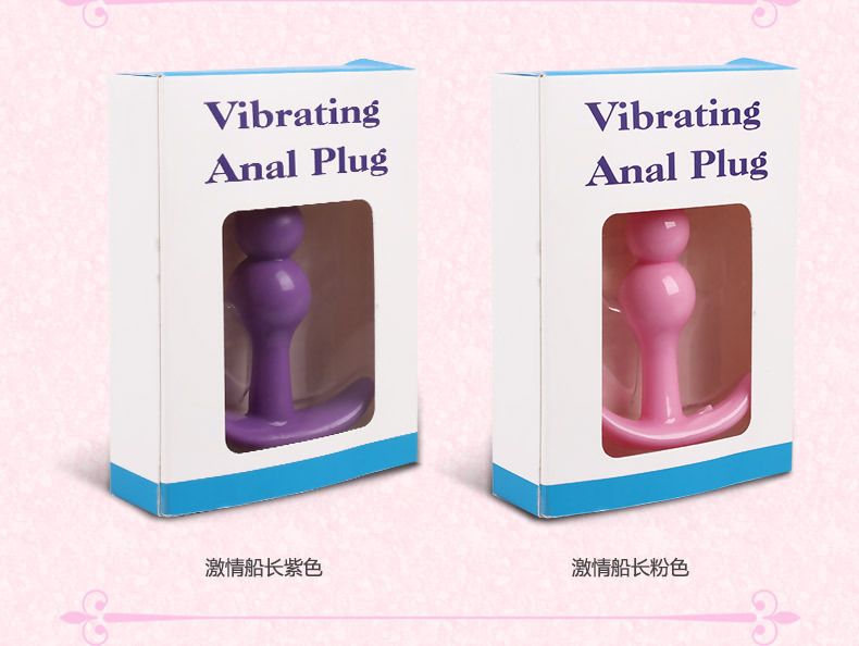 Mystery Princess Happy Sailor Anal Powder Bag, Pink, Unisex Adult Novelty — detail image 27