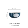 4.5-inch bowl (dandelion)