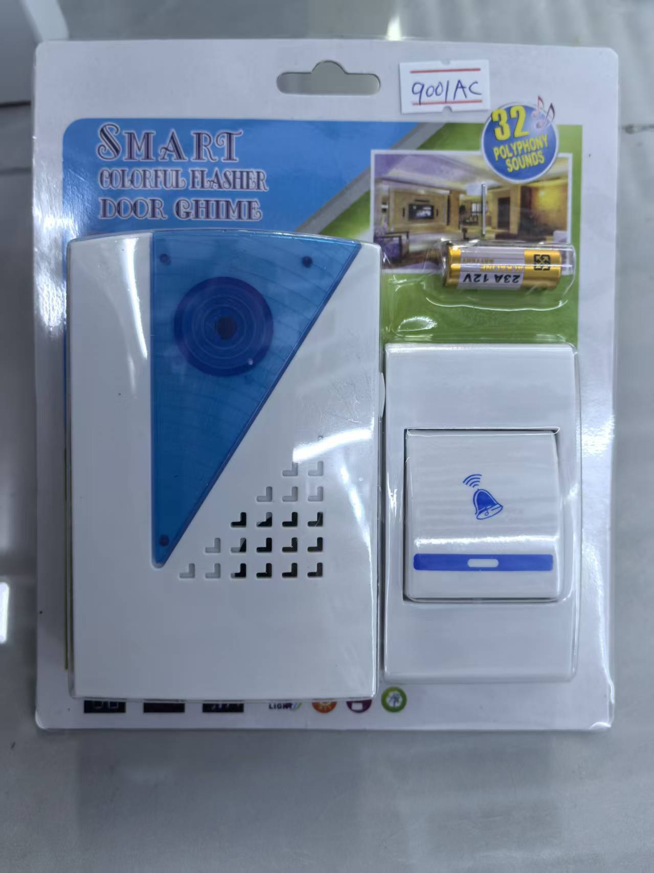 微信图片_20250919155542_37_3