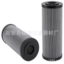 折叠滤芯 HY8314FKN39H 液压油滤芯 0850R010BN3HC 精品滤芯
