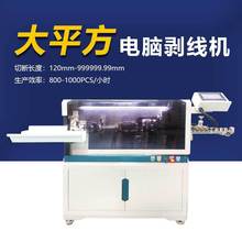 ȫԄXC|þƤһwCƽŷ늙CƤO