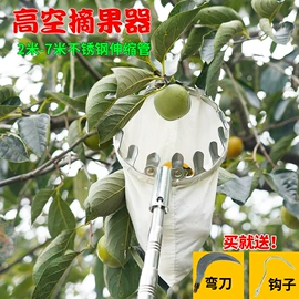 其他五金工具;其他园林工具;铲子