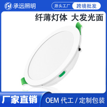 7W��Ƭ�{ɫ���{��A�ΓܴaͲ���_��67-75mm��ҎIP44CE UKCA ERP