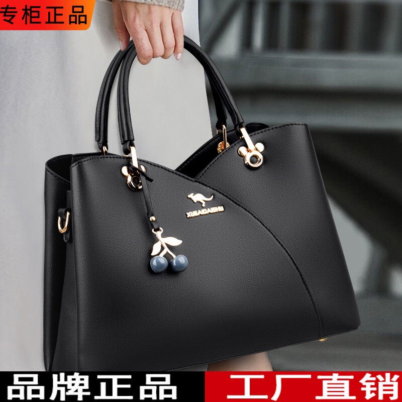 Xue Ai Kangaroo Leather Soft Leather Mom Bag 2022 New Model for Middle-Aged Women, Mother-In-Law Crossbody Bag, Handbag for Women Xue Ai Kangaroo Leather Soft Leather Mom Bag 2022 New Model for Middle-Aged Women, Mother-In-Law Crossbody Bag, Handbag for Women