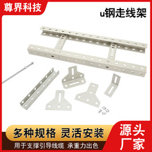 U����߾���ͨ�řC���߾�����Ƈ��ܾ��܏����_��ʽ�������l