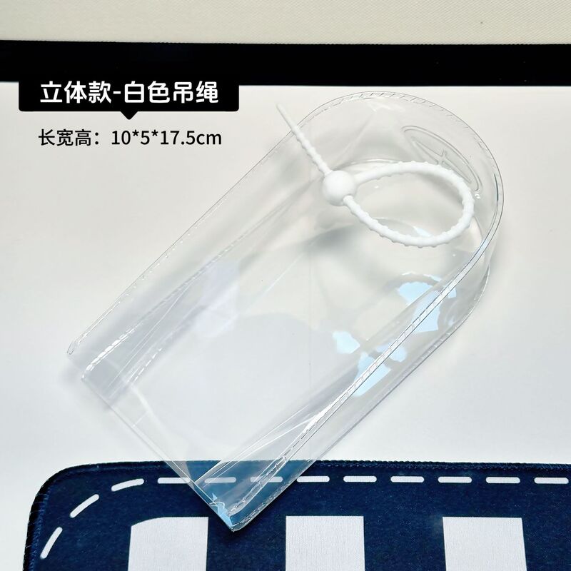 Labubuエナメル保護カバー綿人形ストラップパーティー痛みバッグ透明散歩人形15cm20防塵布|undefined