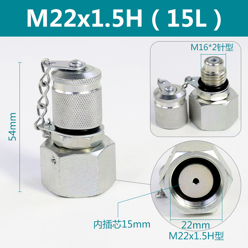 Adaptador de excavadora conector de medición de presión de tubería hidráulica conector de prueba de presión de manguera de medición de presión cónica H de 24 grados conector de prueba de manómetro