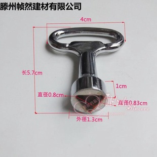 �����i耳� ˮ늱��� 耳� ů��ܵ� �y�T ����������耳�