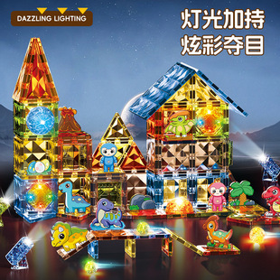 4D Diamond Face Color Window Magnetic Sheet Animal Paradise Magnetic Assembly Track Ball Kidsren's Building Blocks Educational Magnetic Toys
