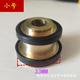 Single small valve core bottom
