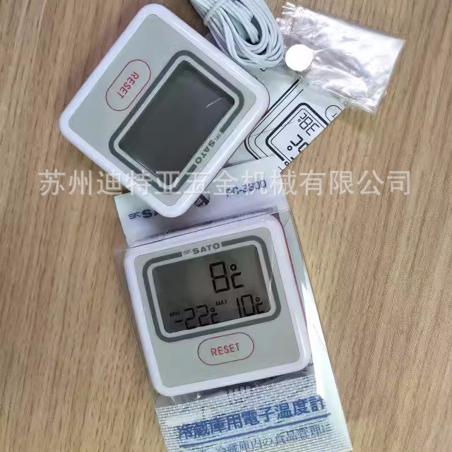 进口SATO佐藤冷藏库用温度计PC-3300电子温度计PC-3500冰箱温度计