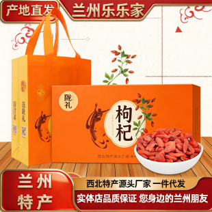 �]������轼t�����؛�Y��180g��轿ɴ����m�ݰٺϸ���؛���ֶY��