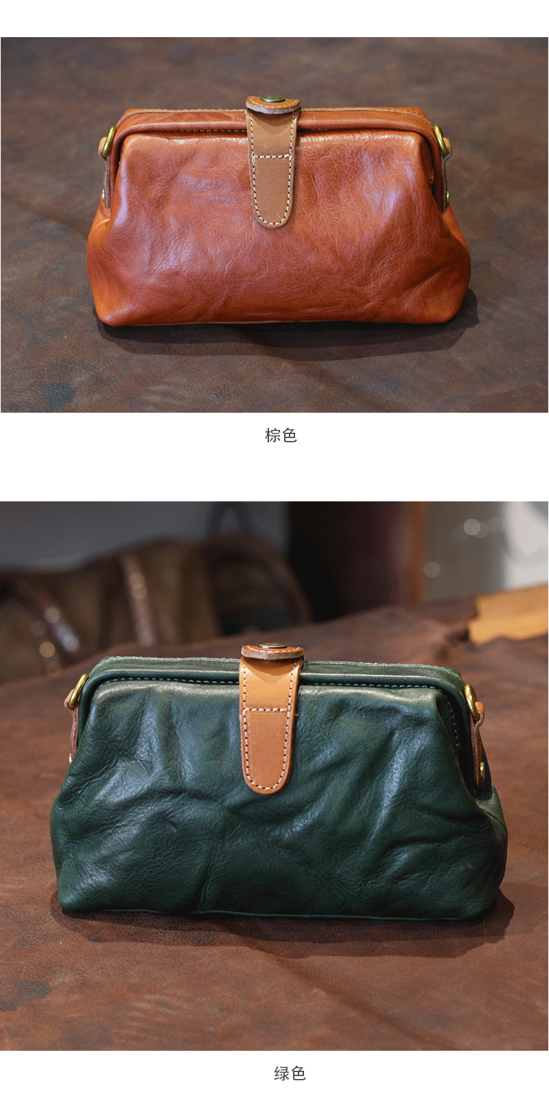 中号夹子包文艺复古热款头层牛皮撞色医生包小巧女手拿斜挎包批发-阿里巴巴
