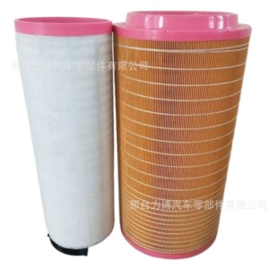 �՚�Vо���̙Cе�V����K3055PU C30810 CF810 SA17228 SA17237
