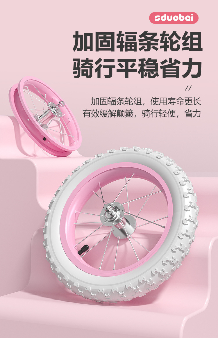 8dc06128-a8d3-4dd2-828a-3b4016c79a9a.jpe