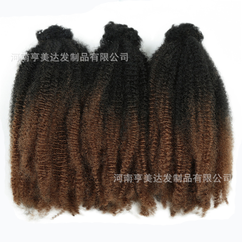 Protein Silk Wig African Curly Hair Caterpillar Wig Micro Twist 12 Inch Ready for Sale
