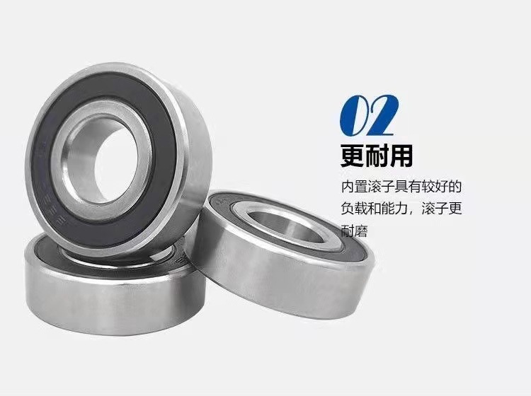 不锈钢深沟球详情3 (2)