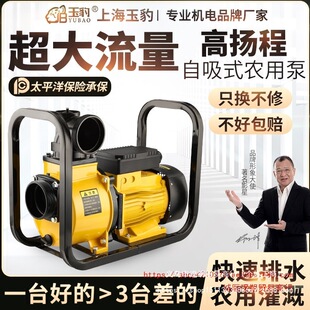 �r�ù��ˮ�ô�������ˮ��2��3��4��ߓP�������x�ı���ˮ���{��