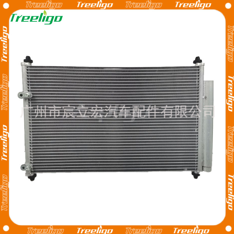 适用于丰田冷凝器DA-CN-001B 8845002330 8845012280 88450123