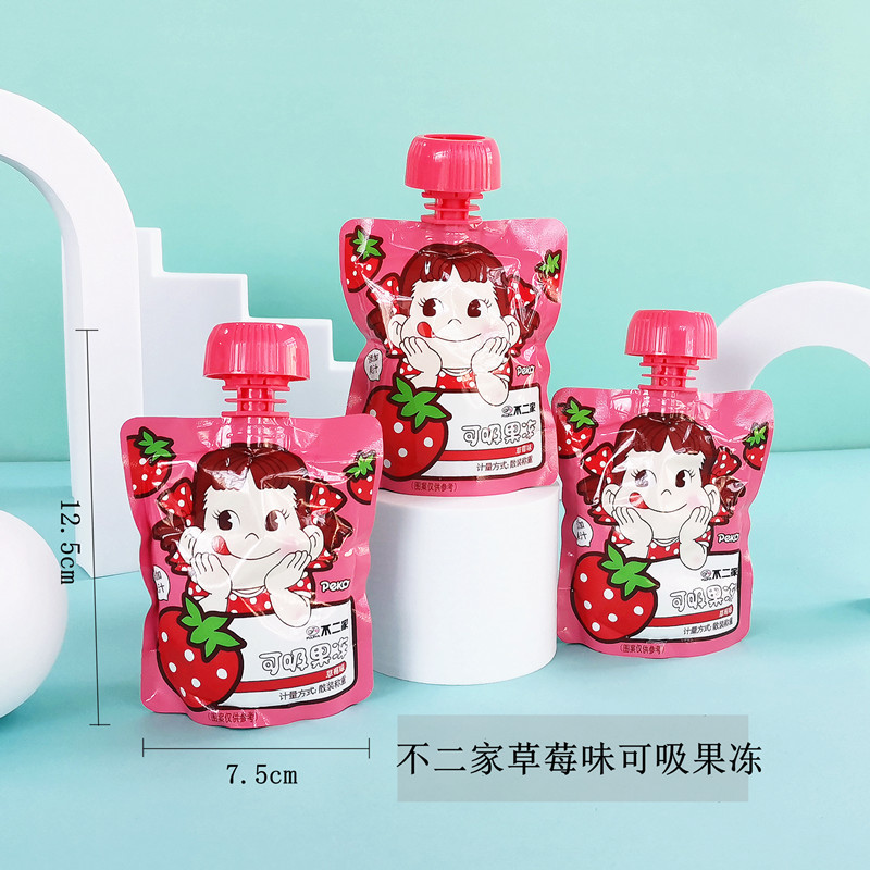 New Item Nonbei House Sucking Juice Jelly Town 78g Full Moon Birthday Anniversary Sharing Gift Snack Gift