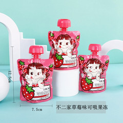 New Item Nonbei House Sucking Juice Jelly Town 78g Full Moon Birthday Anniversary Sharing Gift Snack Gift