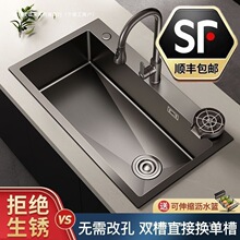 ϴ�����βۏN��304���P�ˮ�ۆ���ϴ���ϴ�˳�ˮ��