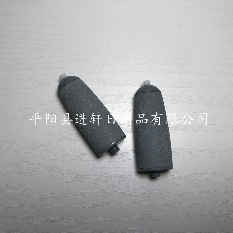 砂を磨いて足を磨いて、電動で足を磨いて、砂の輪の頭を取って、足を修理します。|undefined