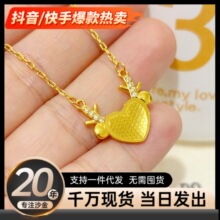 ɳ���Ʒ����¹�ǵ�����Ů���S��С���p�ݸ߼����i�����Y��