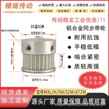 ͬ��݆�X25�XS2M���I�Cе3D��ӡ�C��������X݆ͬ����݆Ƥ��݆