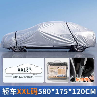 cover, car sunshade, Car clothing - full-car-cover-xxl-size-with-straps