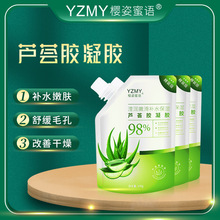 �aˮ�����J�C���z����ë����Ȼ�J�C�z���A���w�غ͟o�̼�������o