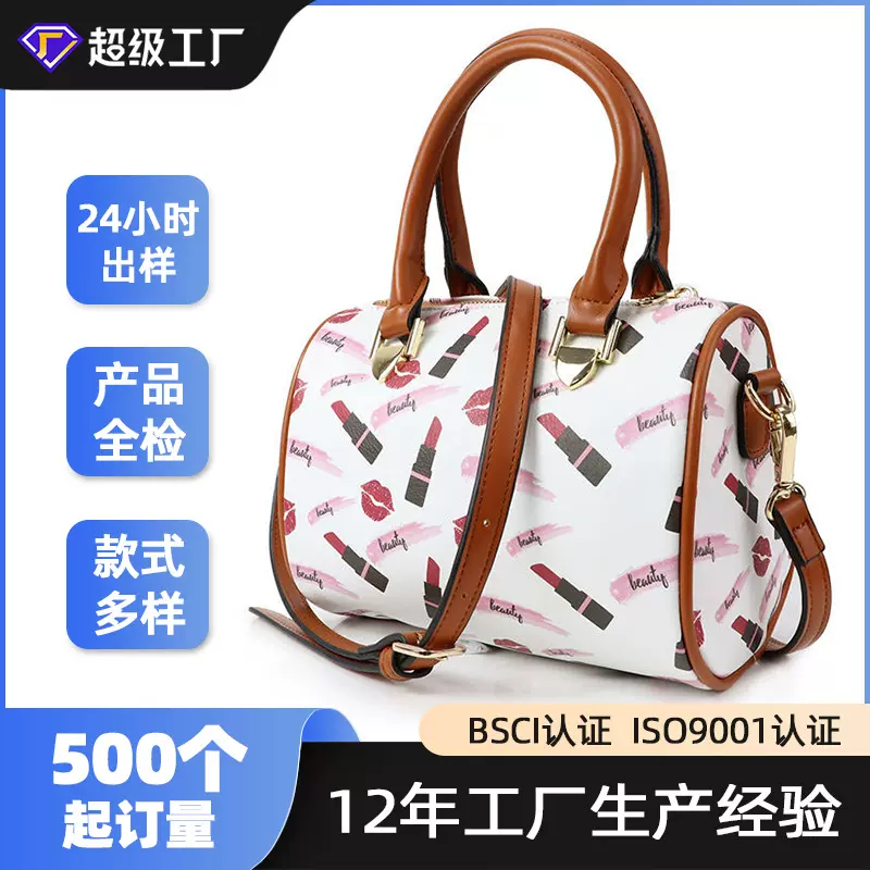 韩版潮时女士春夏斜挎包手提包定制气质女包单肩包百搭女士新款大