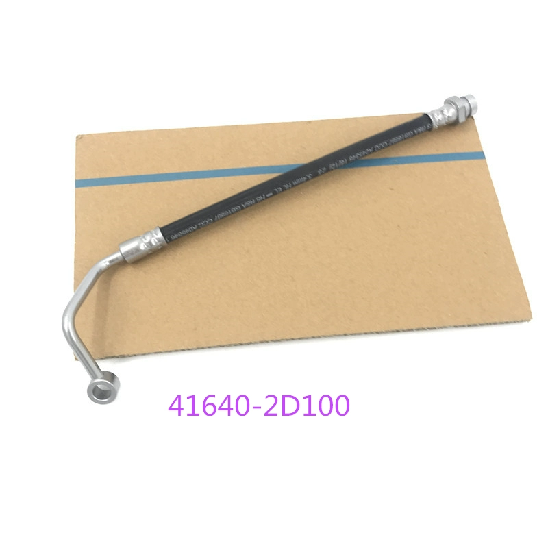Подходит для Kia K3 Frederi K2 Sairati Modern Yuemou Langmou Irishine Platter Hoster Pipe