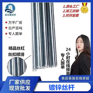 �S�����l��\�z�Uȫ��ͨ�z���U����\�z�� ���ׇ��˼��˽z�U