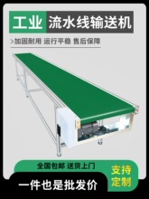 �X�Ͳ�ݔ�͙Cݔ�͎��O�乤�I�Ԅӻ����a��Ƥ�����͎��D���C