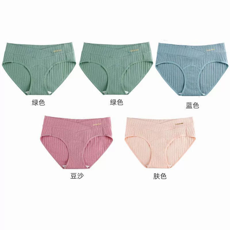 Long pants for pregnant, trousers, plus size