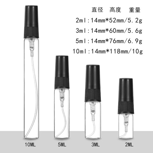 5ml mini glass test tube perfume bottle/perfume sample bottle/test tube spray bottle