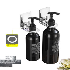 浴室沐浴露架免打孔牆上支架洗手液架衛生間消毒液金屬壁掛式瓶架