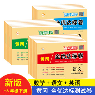 2022�°��S��ȫ���_�˾�RJ��123456�꼉���Z�Ĕ��WӢ�Z�yԇ����