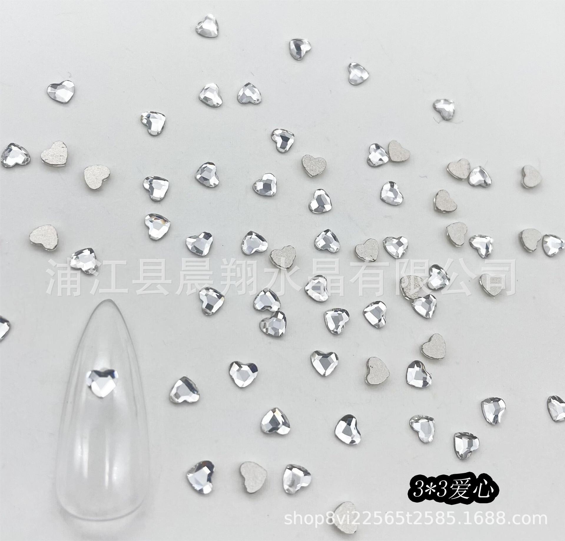 미니 [3*3.5] 사랑