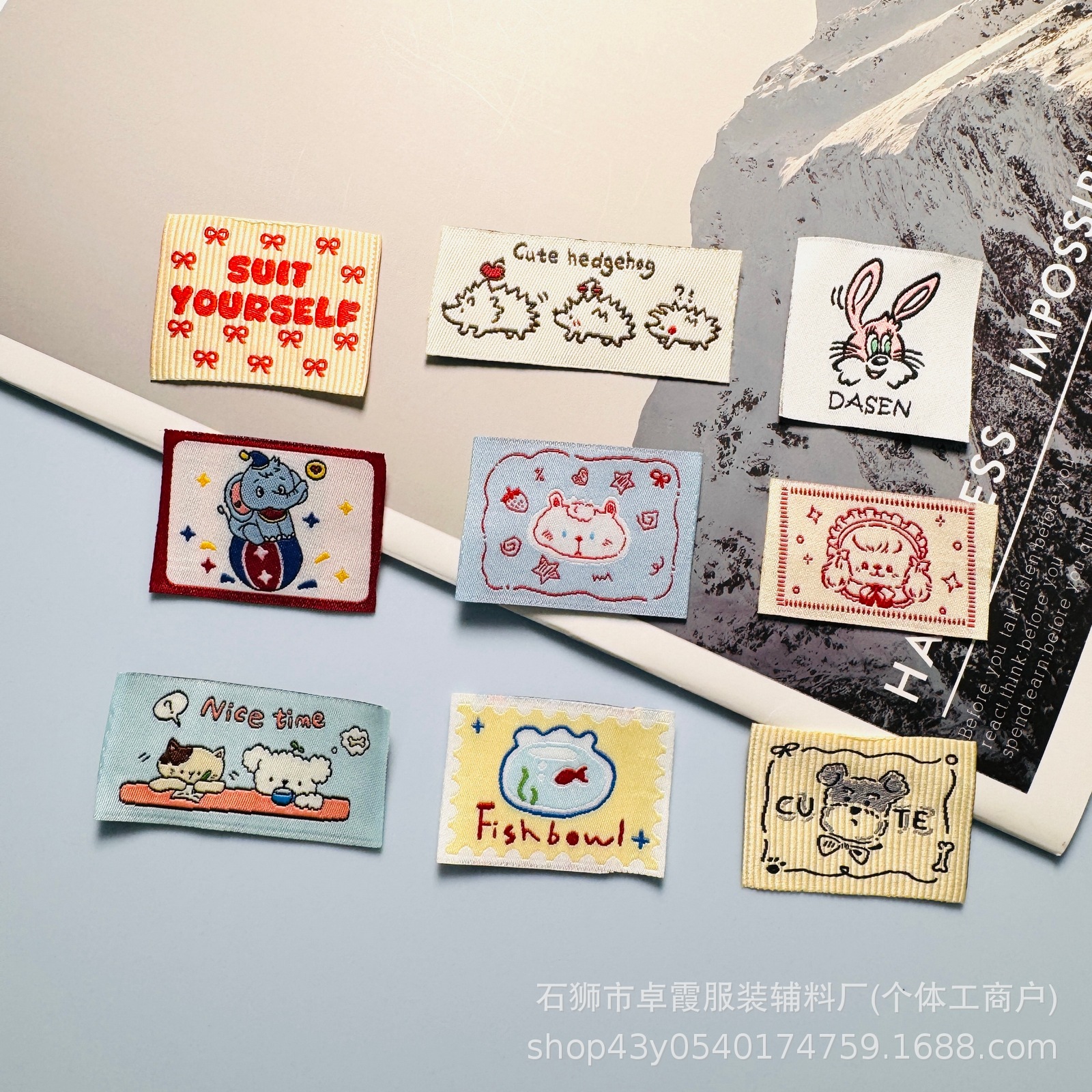 手工布标小狗大象卡通毛绒玩具娃衣袜子帽子刺绣织唛DIY缝纫辅料