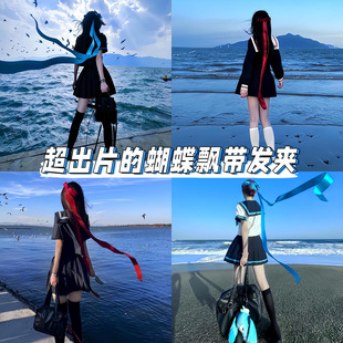 ���L�����Y�h���l�AŮ2026�¿���X�׏��ɊA���ճ�Ƭ�����l���l�