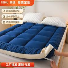 跨境立体羽丝绒床垫加厚款保暖褥子单双人学生宿舍软垫外贸床褥子