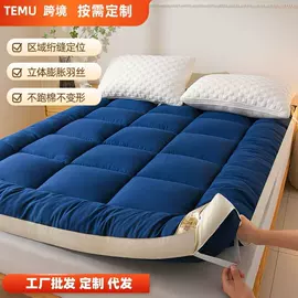 化纤床垫;乳胶凉席;其他被芯